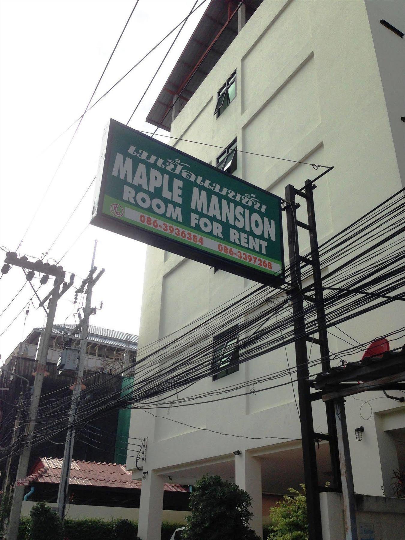 Maple Mansion Hotel Pattaya Exterior foto